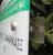 Σύστημα τοποθέτησης