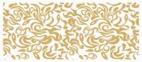 sirtari3_custom.jpg_product_product